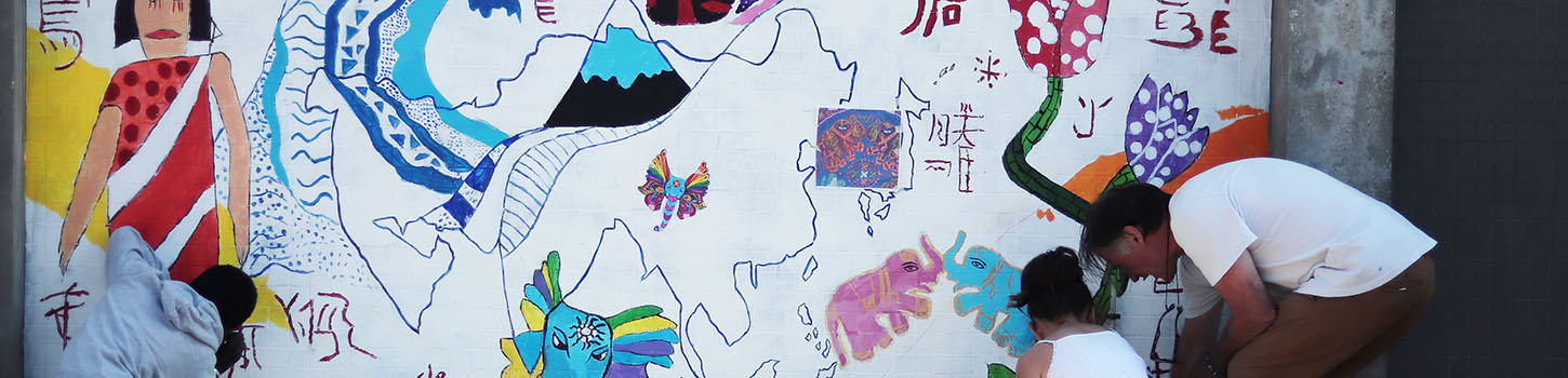 Fresque réalisée par les élèves de l'école Jules Verne avec l'artiste Eric Lecroq
